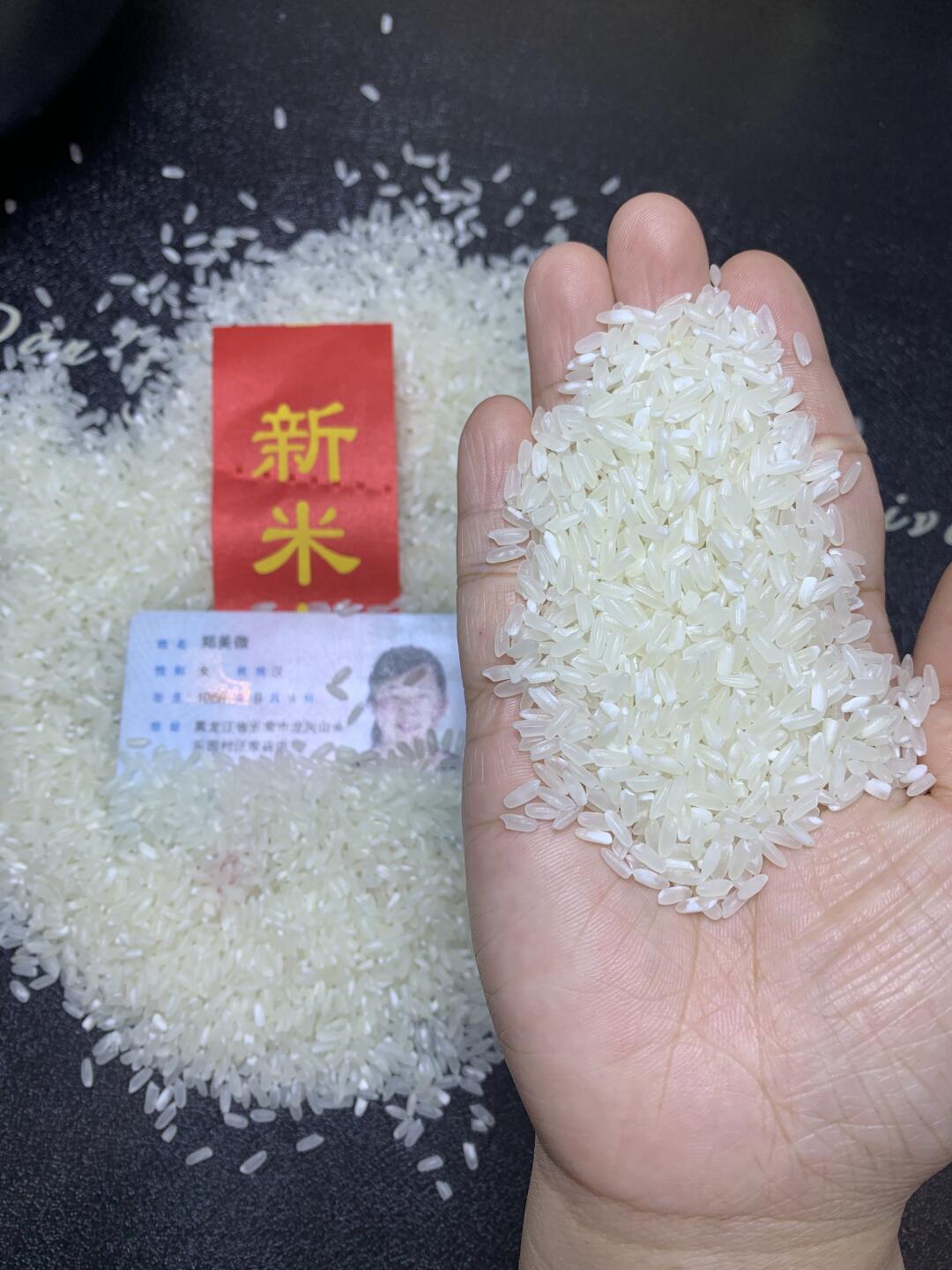 苍天在上，后土在下，今天我在这里实名举证