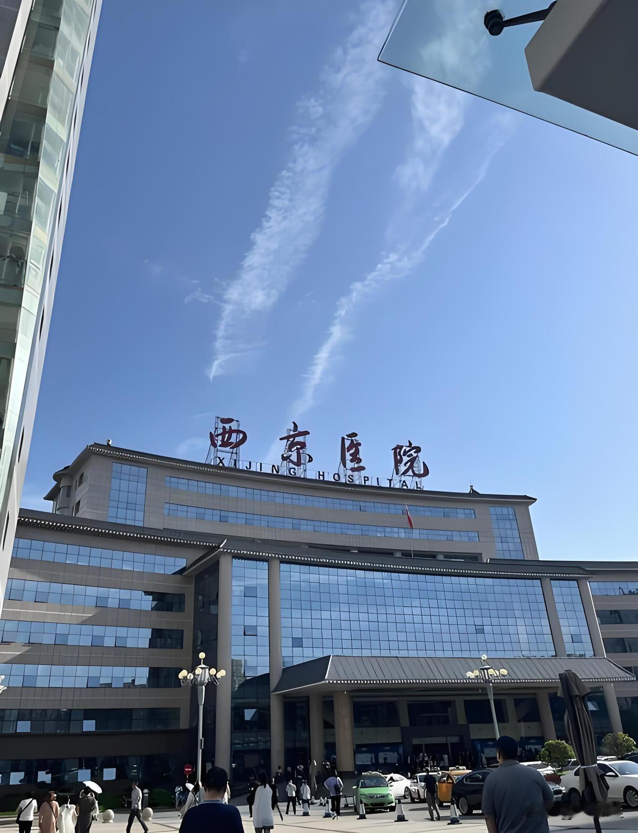 自2010年大学毕业后，三次踏足西安，两次是为了带亲人看病，一次是为了出差！何时