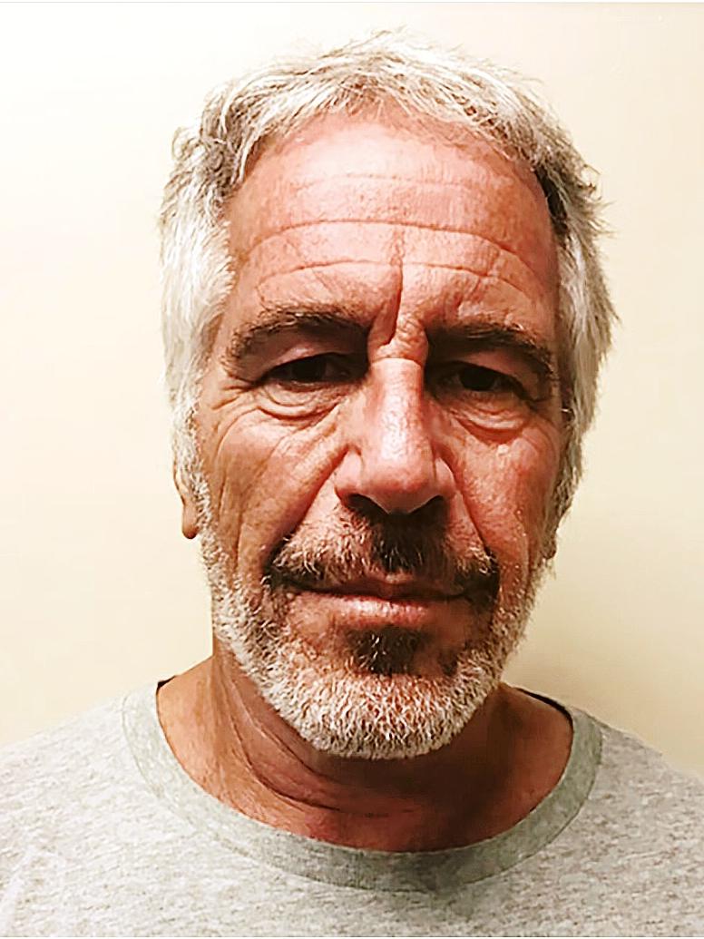 文件海量公开，涂黑技术却意外翻车，受害者隐私二次受伤，大佬们却忙着玩“选择性失忆