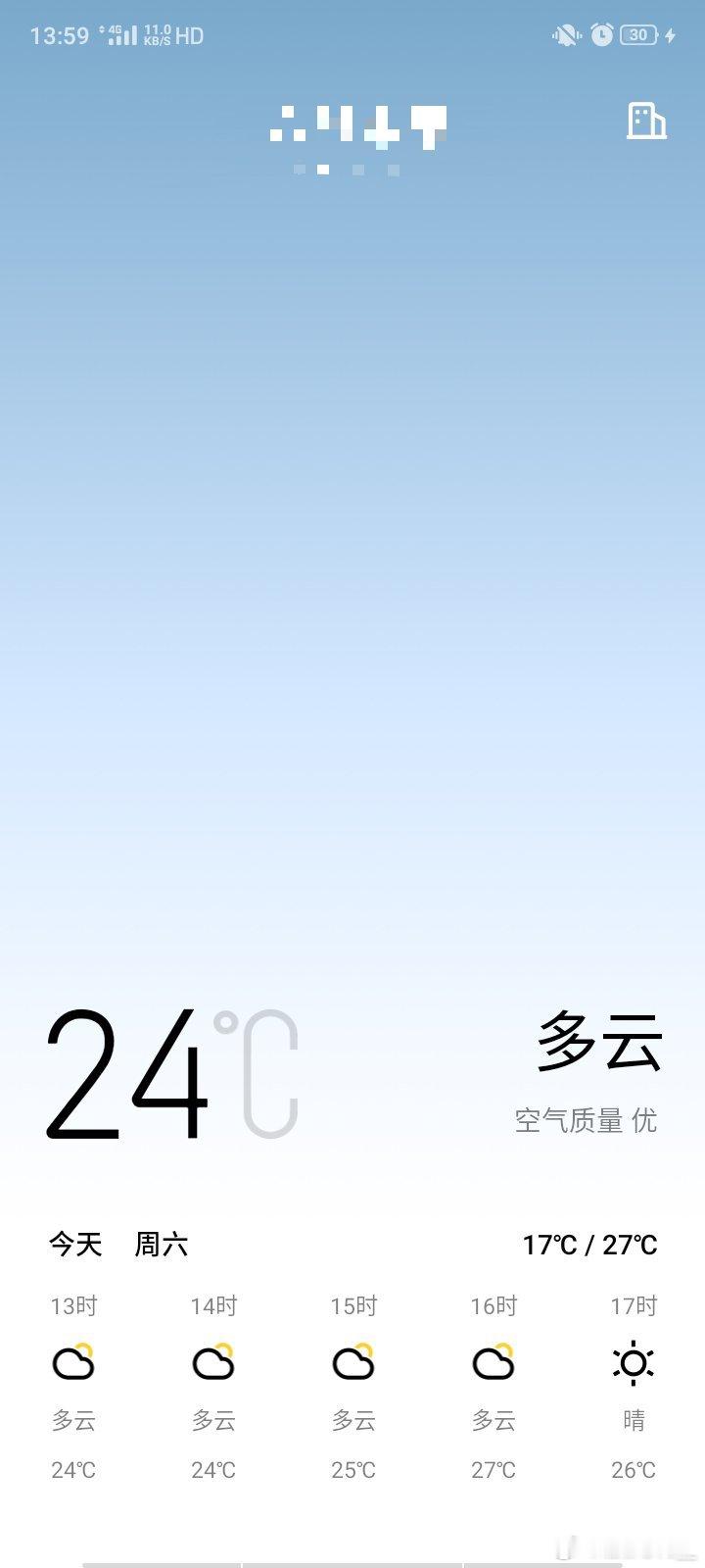 发张图我就跑 
