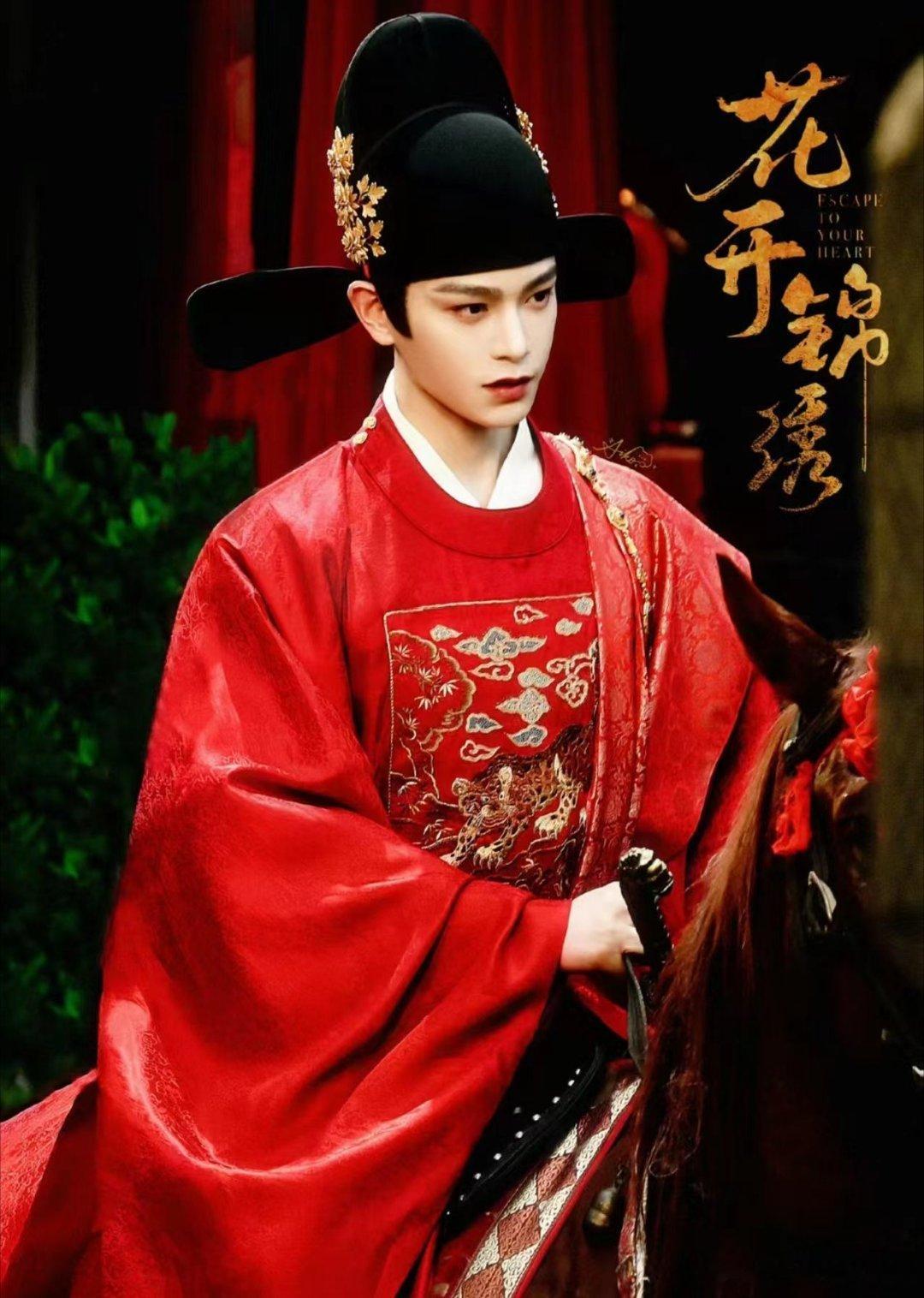 花开锦绣定档终于等到定档了，丁禹兮和邓恩熙这第三次合作，默契感真的藏不住，9号准