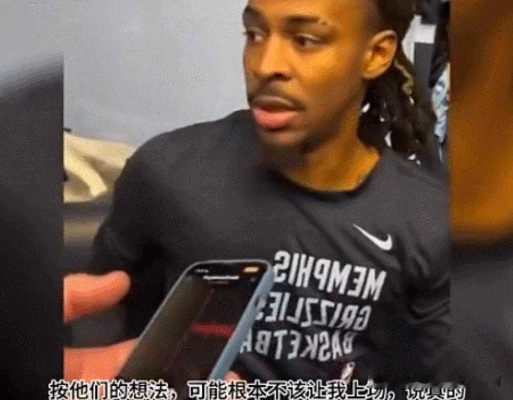 莫兰特也是非常直爽的，直接摊牌，炮轰教练组
这回跟教练组是彻底闹掰，看样子离离开