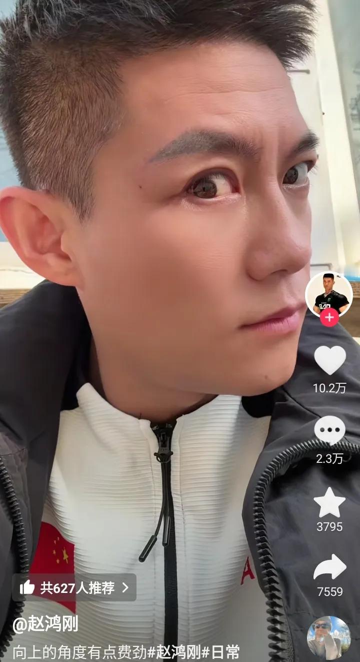 你还真别说，塞翁失马焉知非福，赵洪刚参加扇耳光大赛虽说败北，但是这几巴掌挨得值。