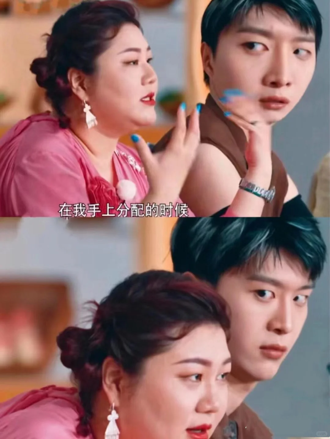 啊啊啊，真的没人觉得杨天真很可怕吗😱