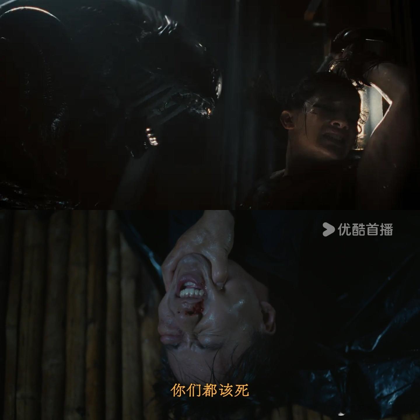 #边水往事 吓人#不得不说边水往事观剧还得有一颗强心脏啊，这个吓人程度跟异形差不
