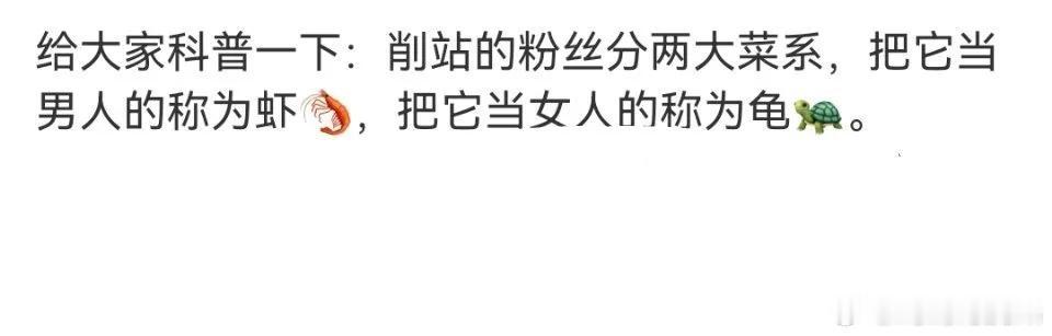 高中学生物时学到一些生物低级生物雌雄同体自我繁殖，一直没有机会看到，现在明白了，