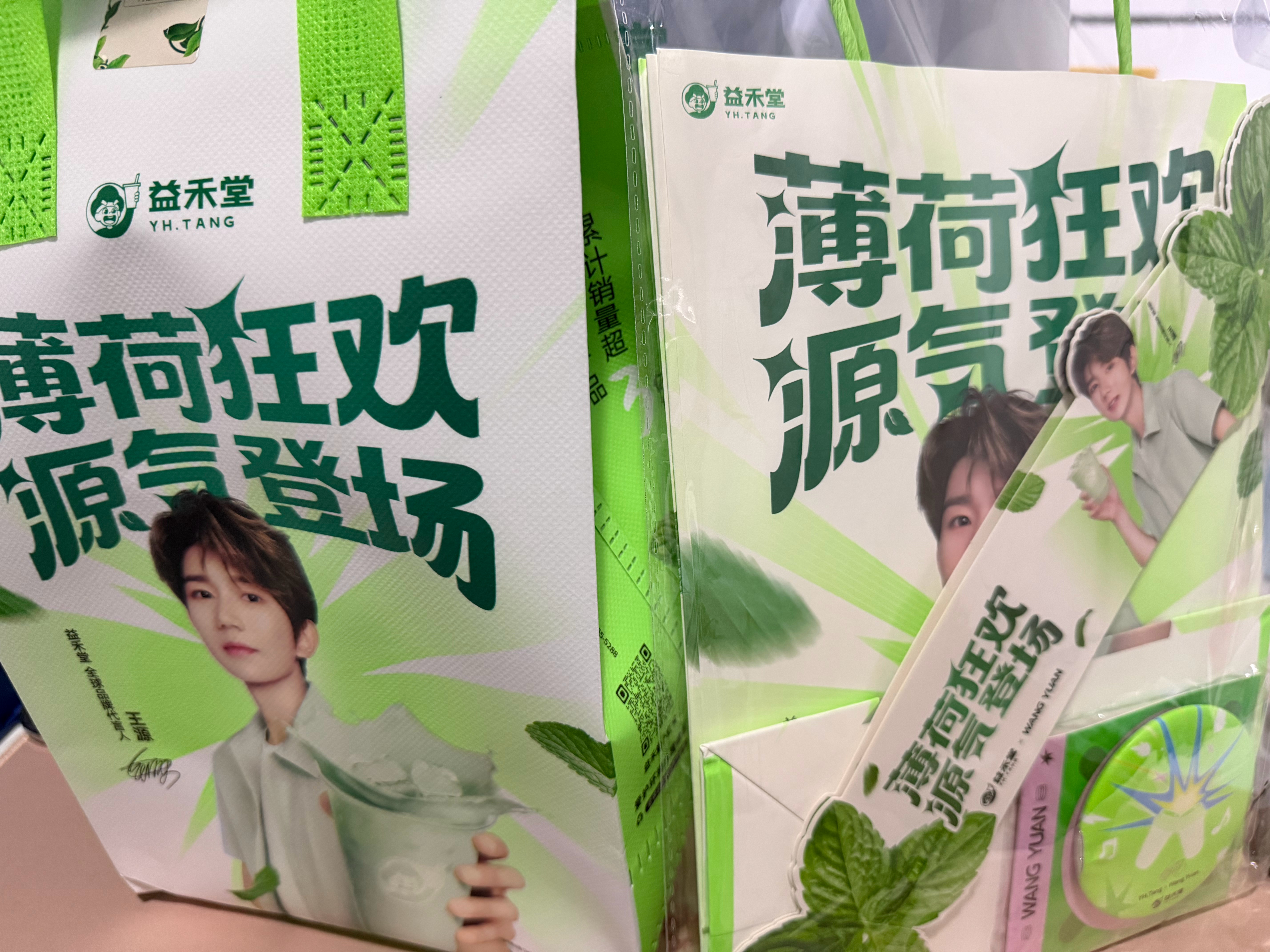 我已拿到啊啊啊啊 