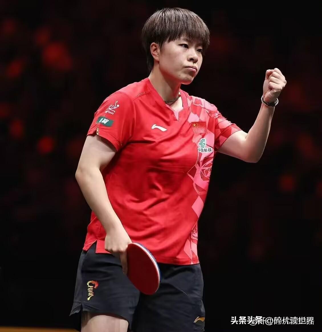 陈熠0-3桥本帆乃香
王艺迪3-2张本美和
明眼人都能看出来，老将不是白给的。