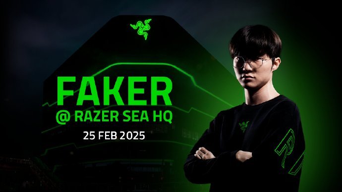 雷蛇官方公布:Faker 将于2025年2月25日访问 Razer SEA 总部