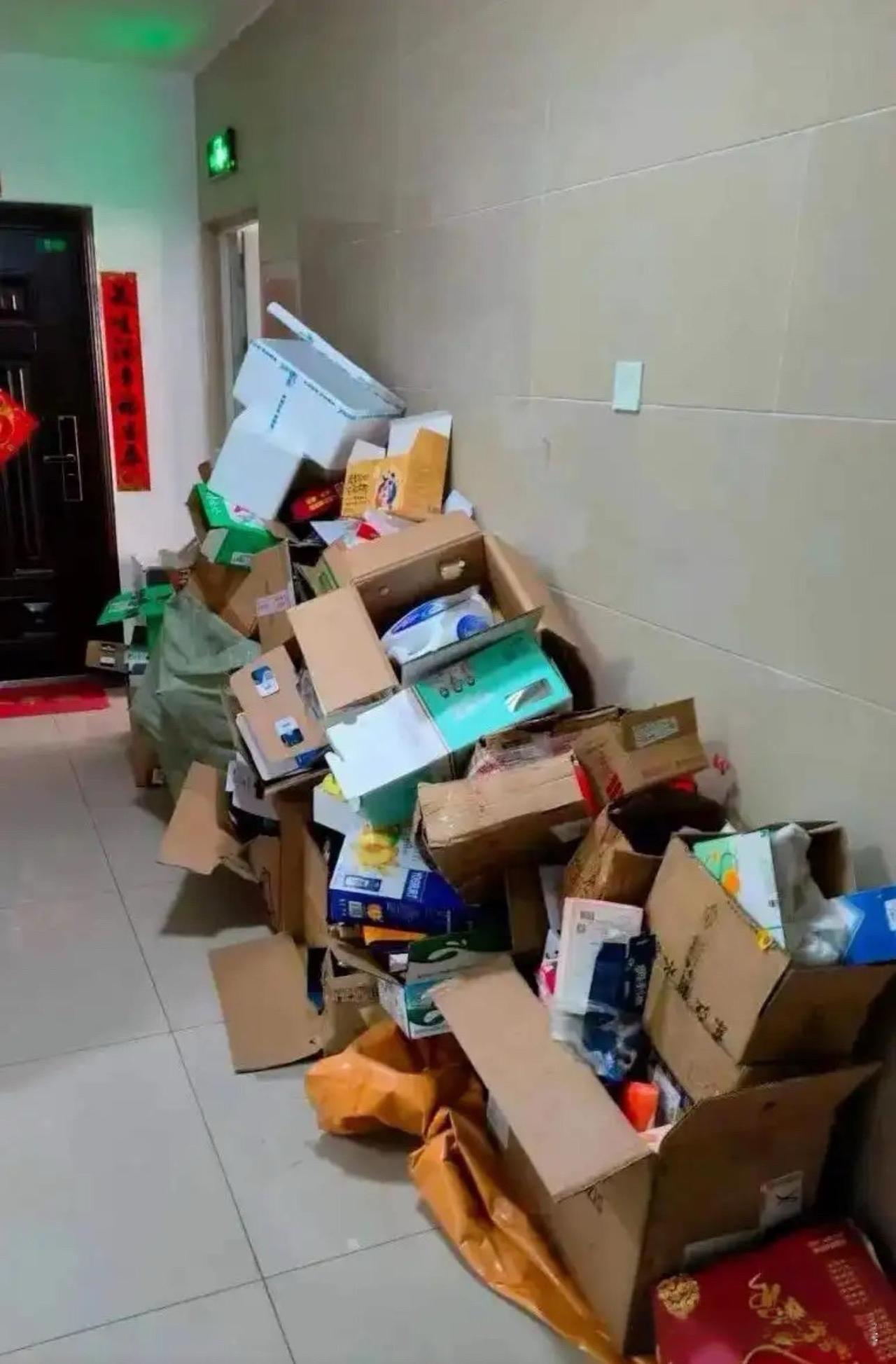 邻居总这样怎么治治她