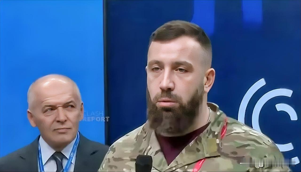 乌克兰士兵在慕尼黑安全会议 表示，“敌人每天都在变，而我若停滞不前，就会被他杀死