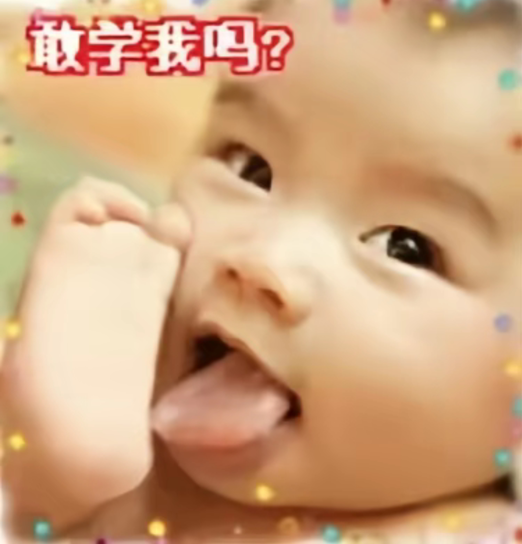 分享图片 