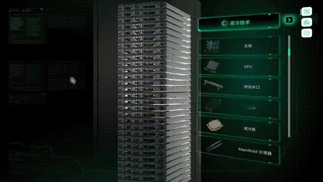 近日，联想最新仿生散热器飞鱼数据曝光，作为服务器降温的重要零件，最大支持功耗提升