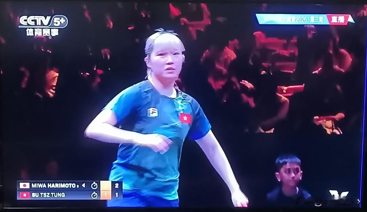 国女乒又一个潜在对手出现
 
WTT北京大满贯赛场，中国香港小将苏籽童对阵日本新