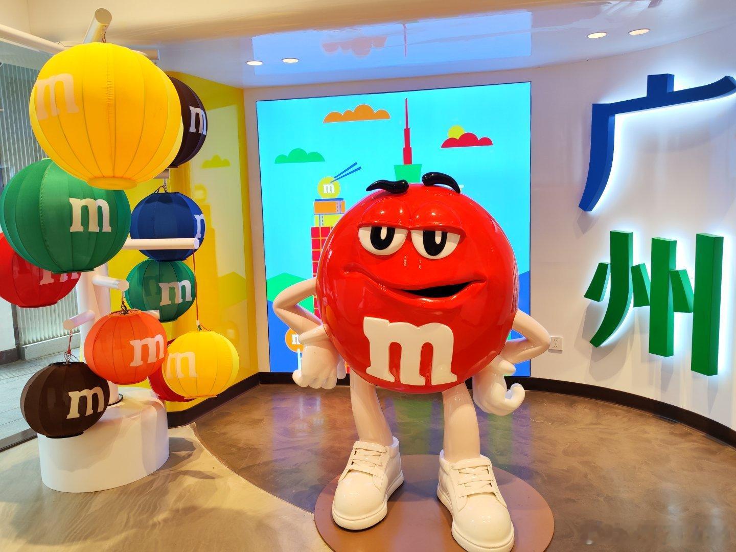 北京路广百大厦原来建行位置变身M豆店啦，我们的年轻小食，现在转营得我们消费不起的
