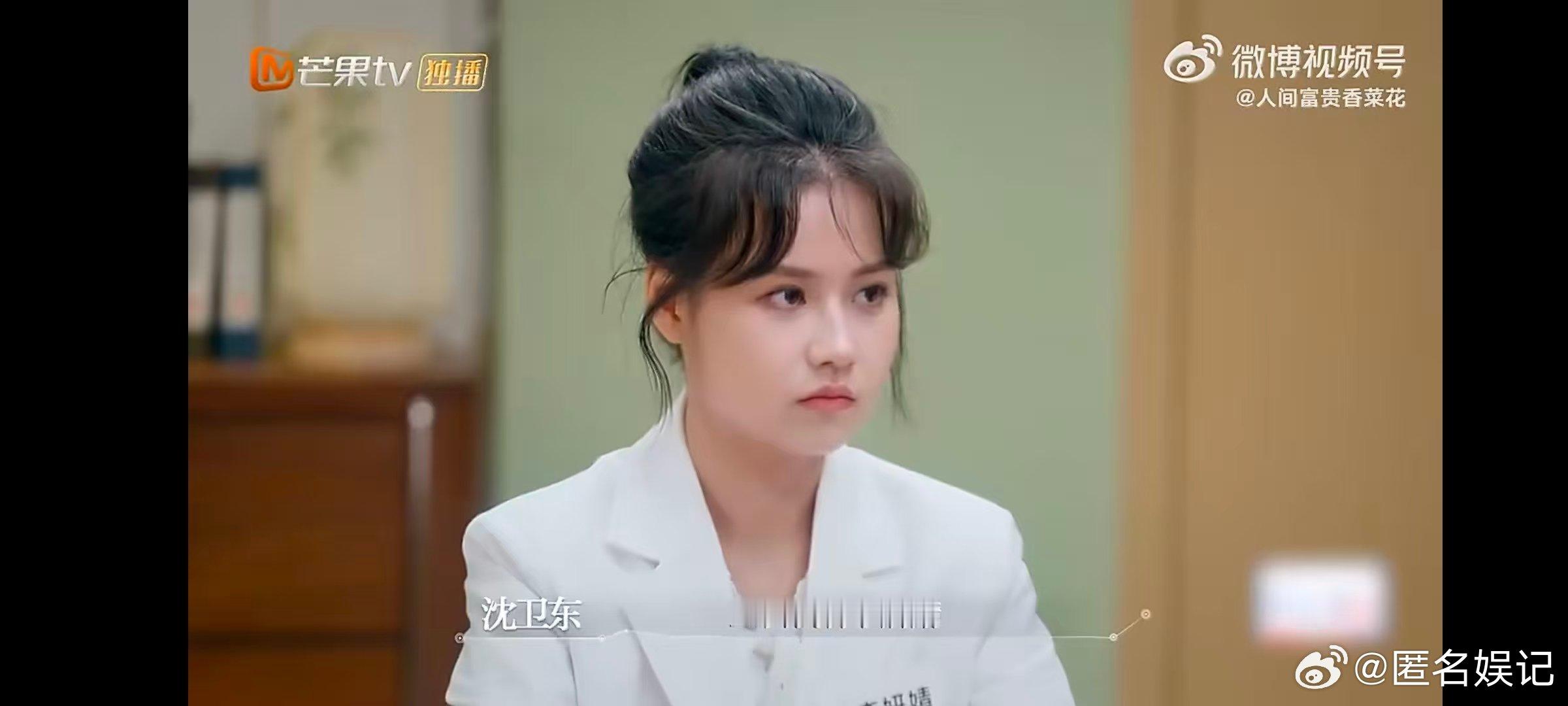 好想学习赵乐怡的说话艺术好想学习赵乐怡的说话艺术！反复观看她的回答，“输赢不影响