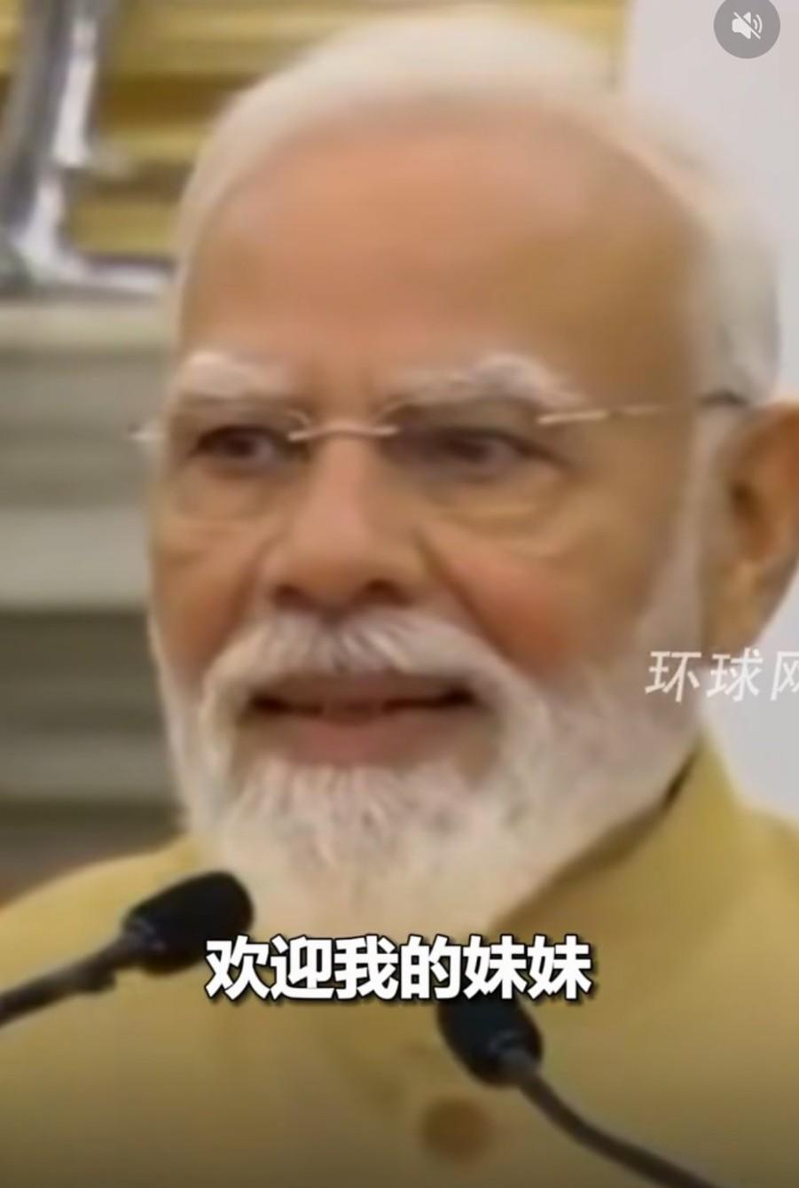 日印两国外交出现“最温馨”一幕：“欢迎我的妹妹来到印度”，这个世界兄弟不少，姐妹