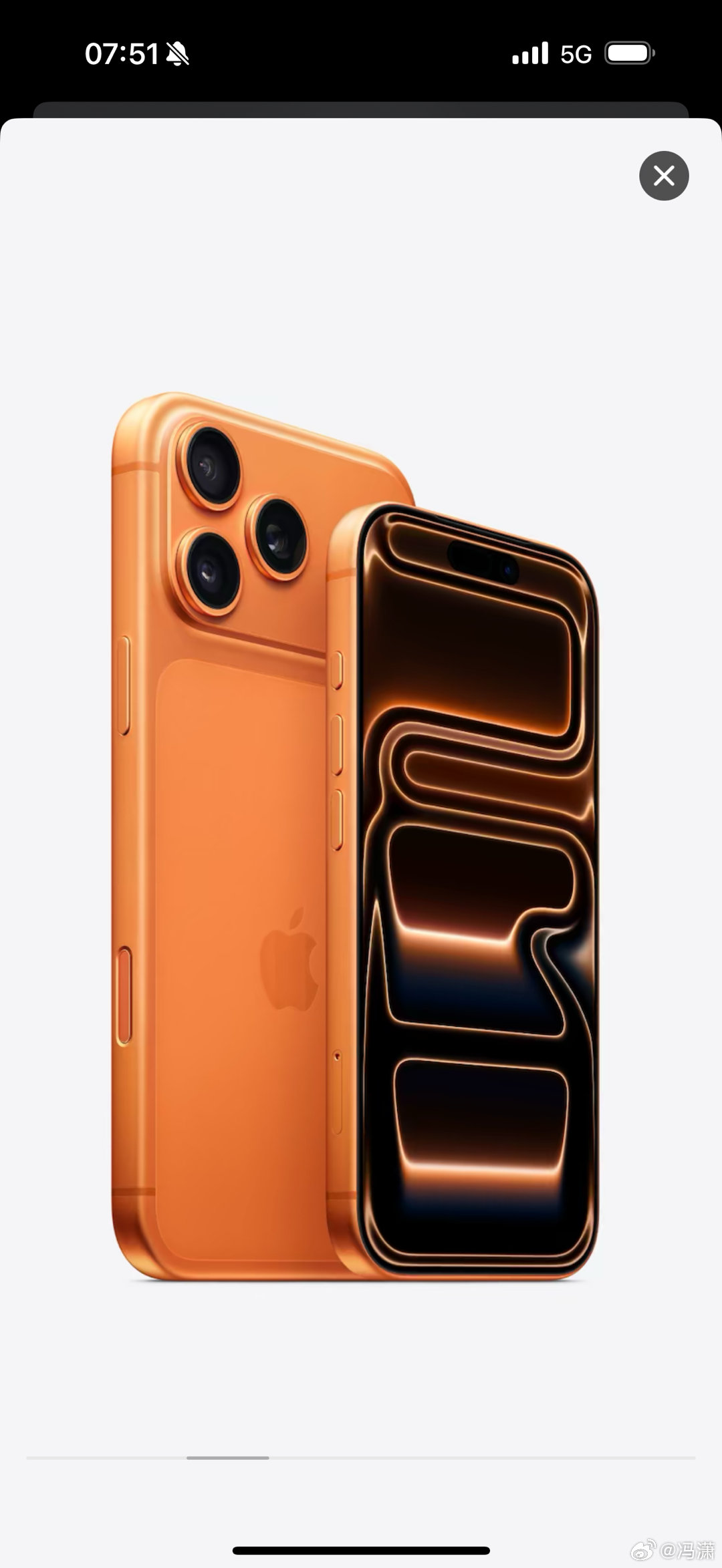 iPhone17Pro 丑新iPhone发布，经过大半年的精准泄露大家还都没脱敏