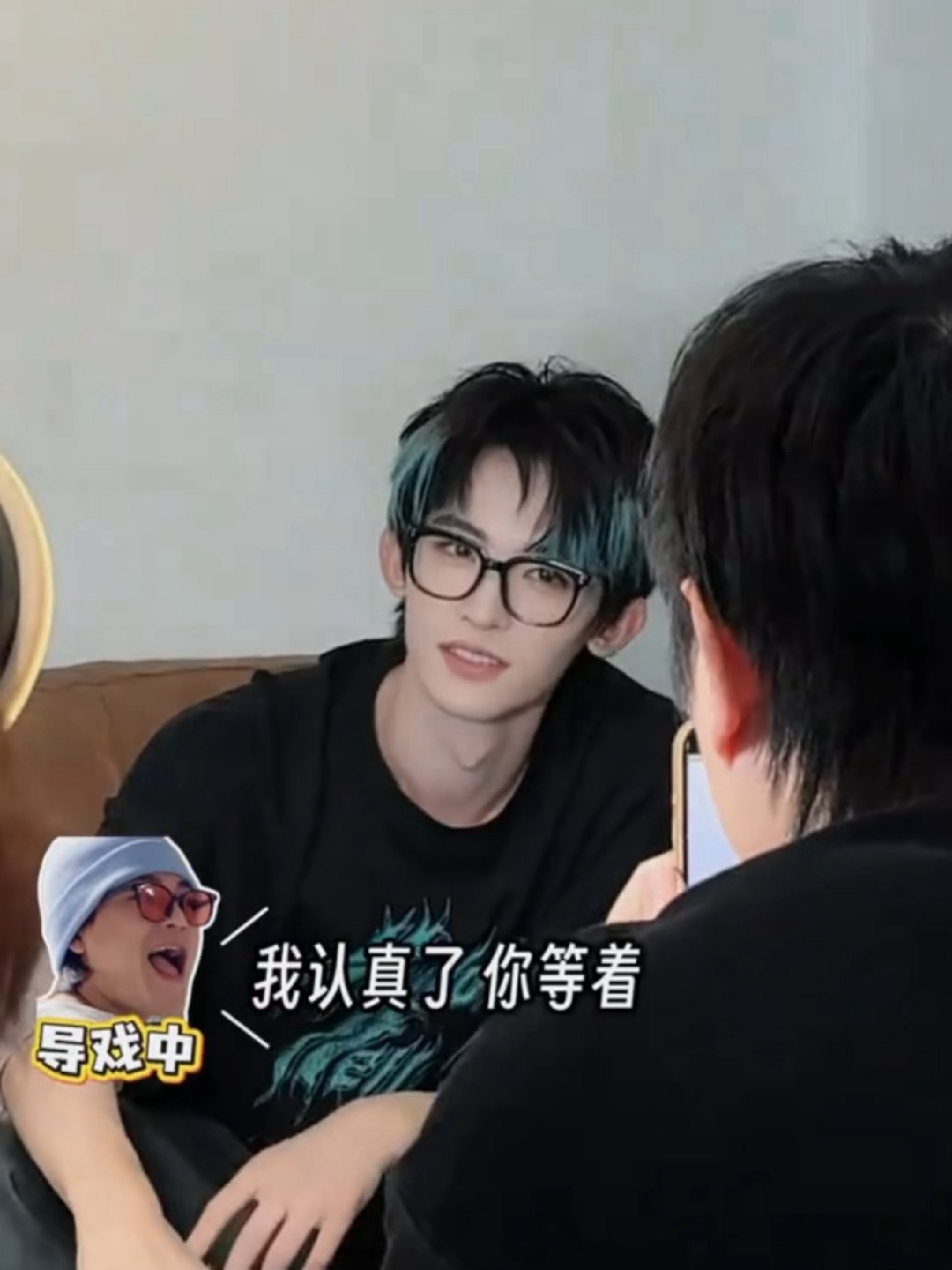 我真的无法接受这个男人不是十八岁 