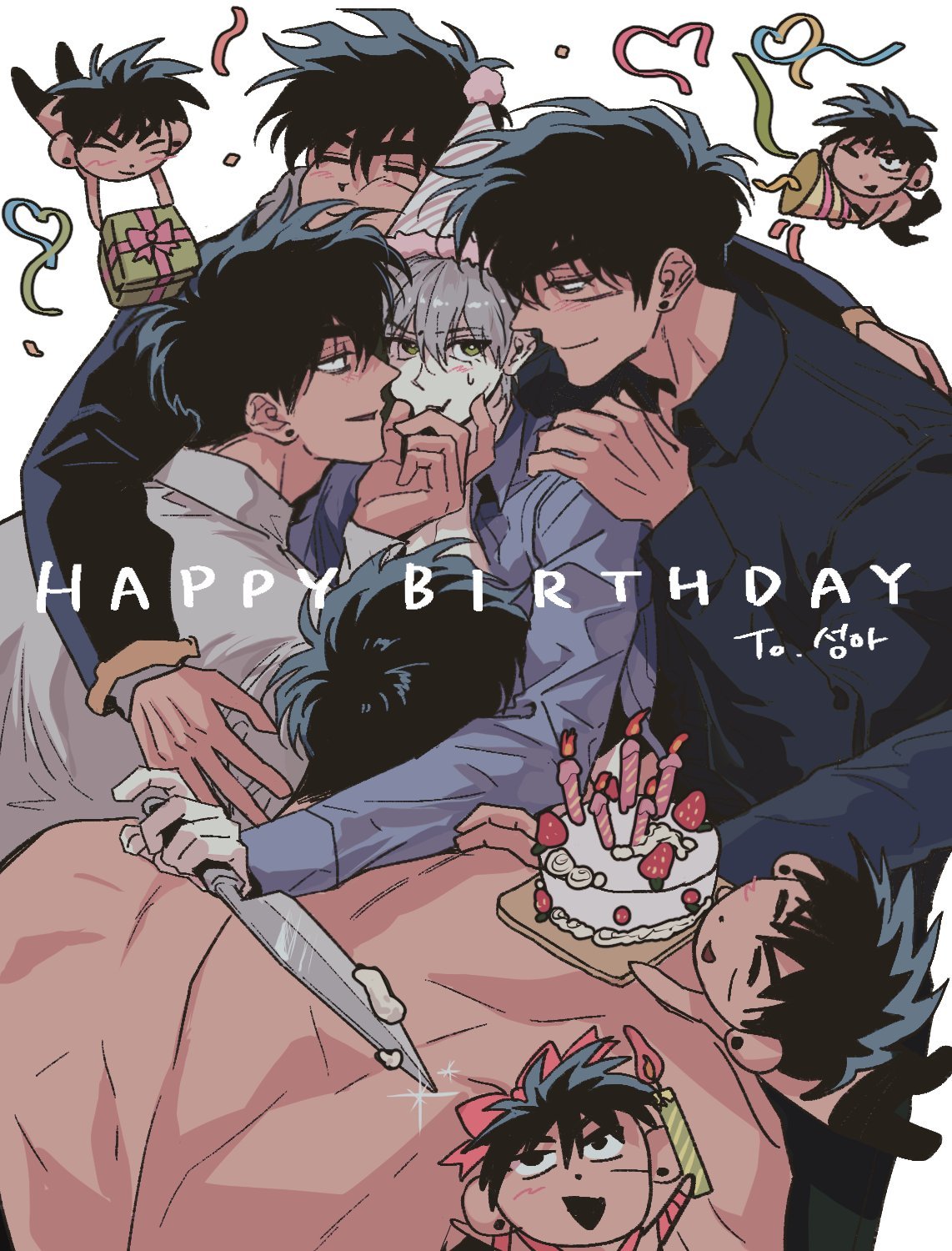#杀戮关系# 生日快乐🐷 ​​​
