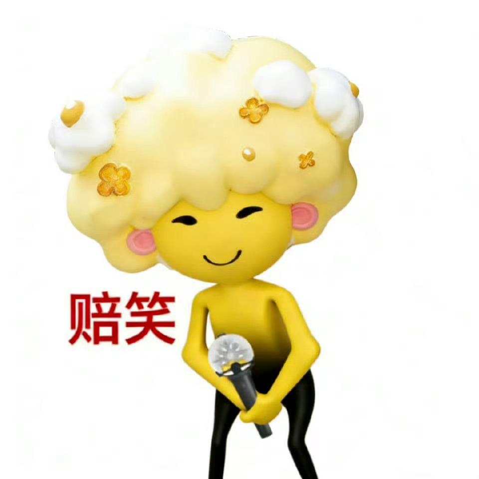 我努力的意义在于我努力过 