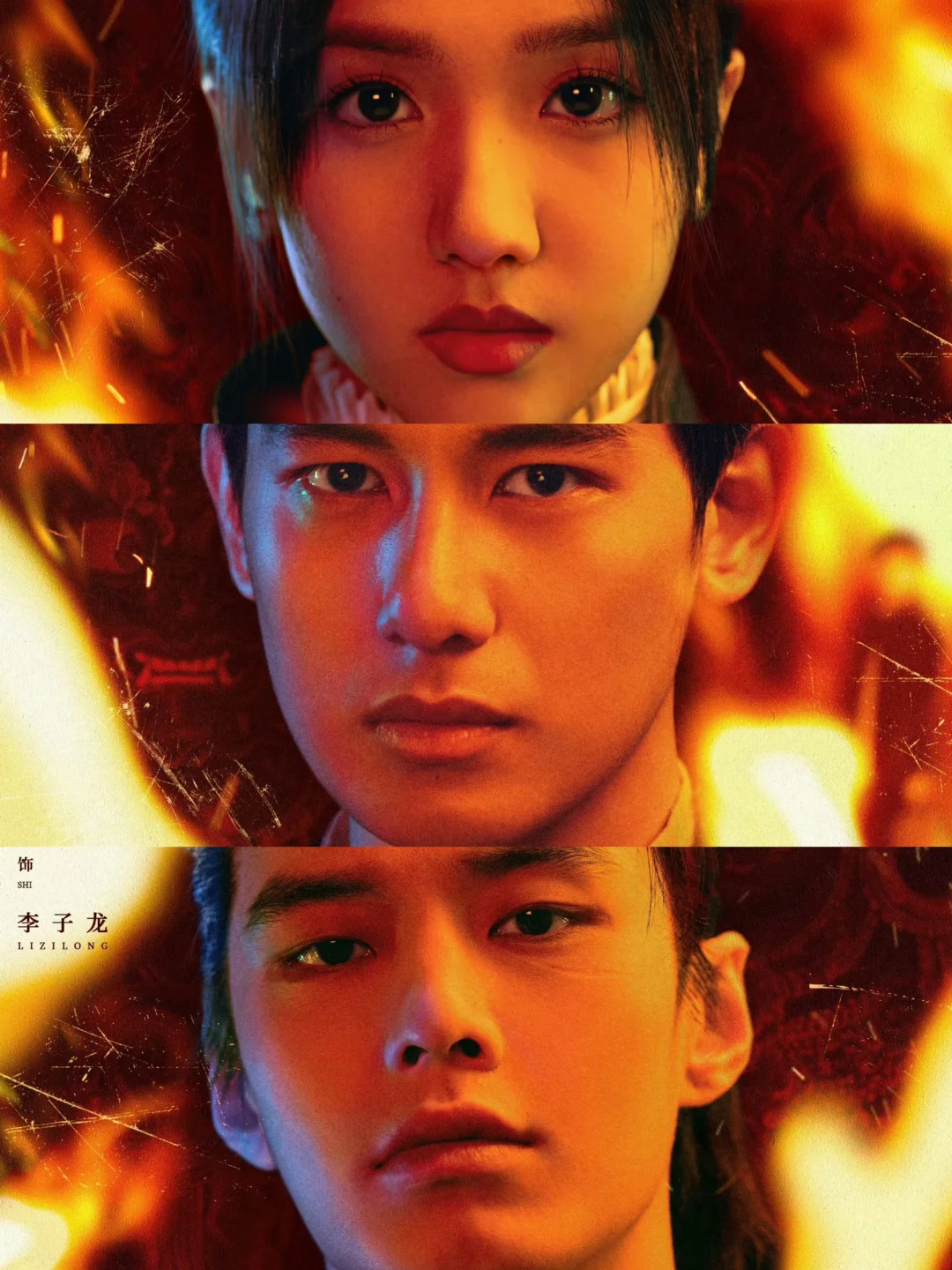 妈耶‼️民国悬案‼️三剑客集齐‼️啊啊啊真的好期待‼️ 	 🦋剧名...