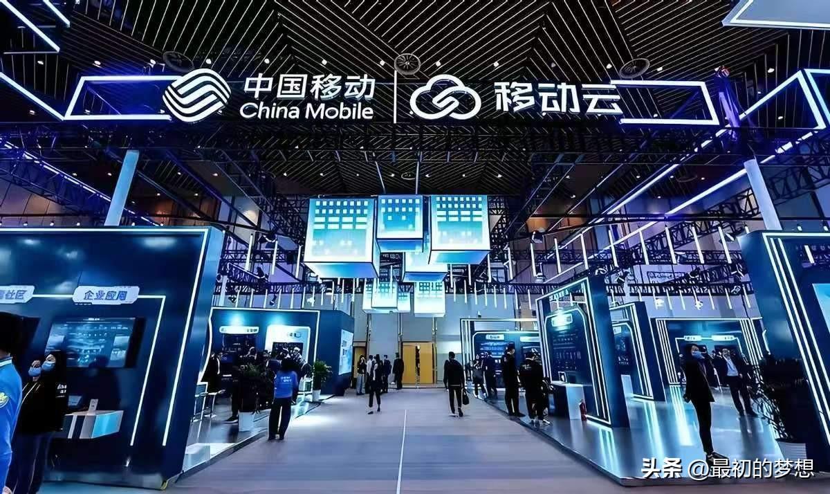 近几年来中国移动用户量:
2023年末，客户总数9.91亿
2024年末，客户总