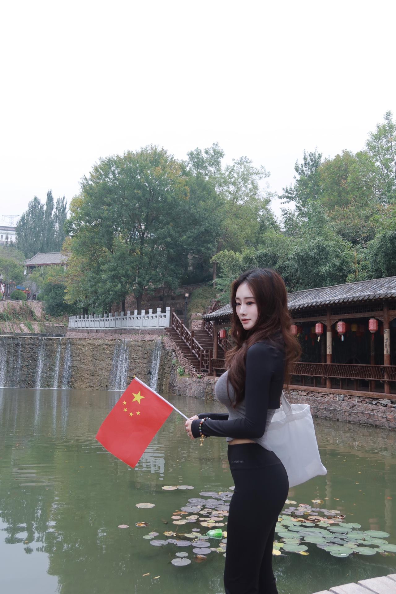 国庆 中秋节快乐