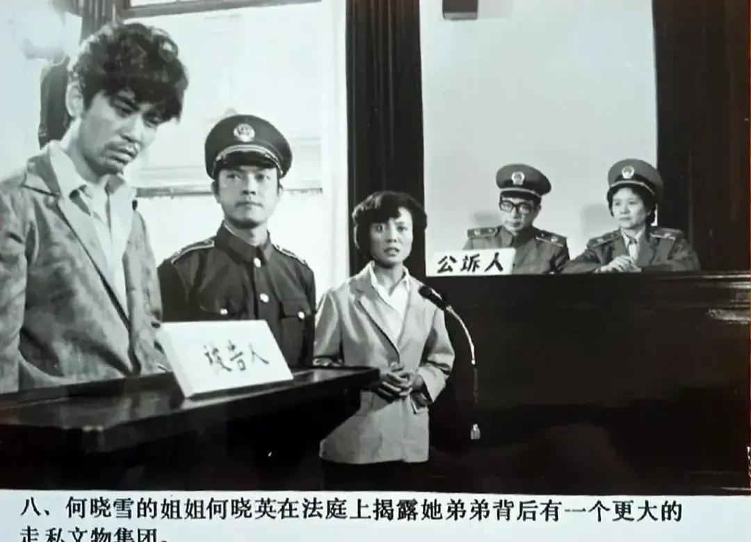 当年让周予援束手无策的书画盗窃案，放今天可能撑不过24小时。
 
电影里那个神秘