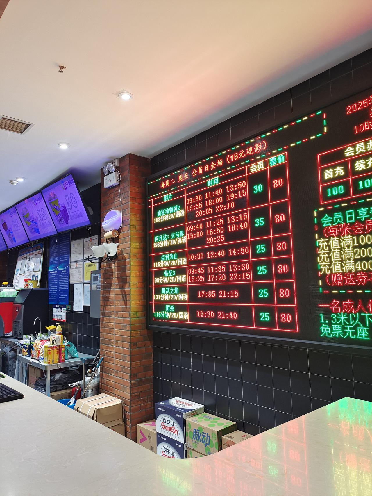 看过《疯狂动物城》吗？最近第二季正在上映。电影里，那句“愚蠢的狐狸，狡猾的兔子”