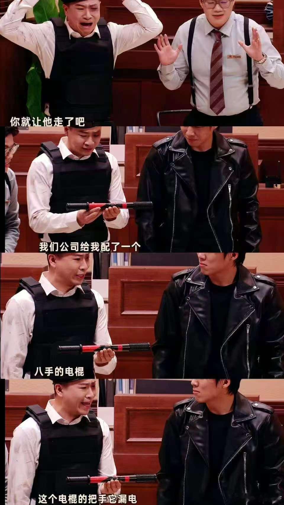 这季喜人被杨雨光彻底圈粉！“人保戏”的扎实功底太能打，不管是暴躁秦王还是“爹系高