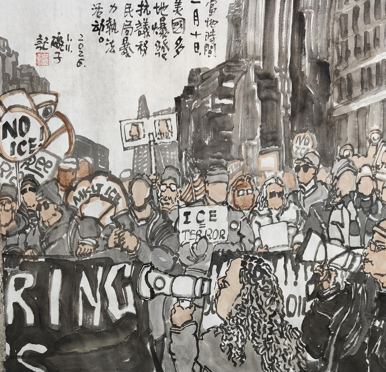 2026碗子记事：当地时间1月10日，美国多地暴发抗议移民局暴力执法活动。202