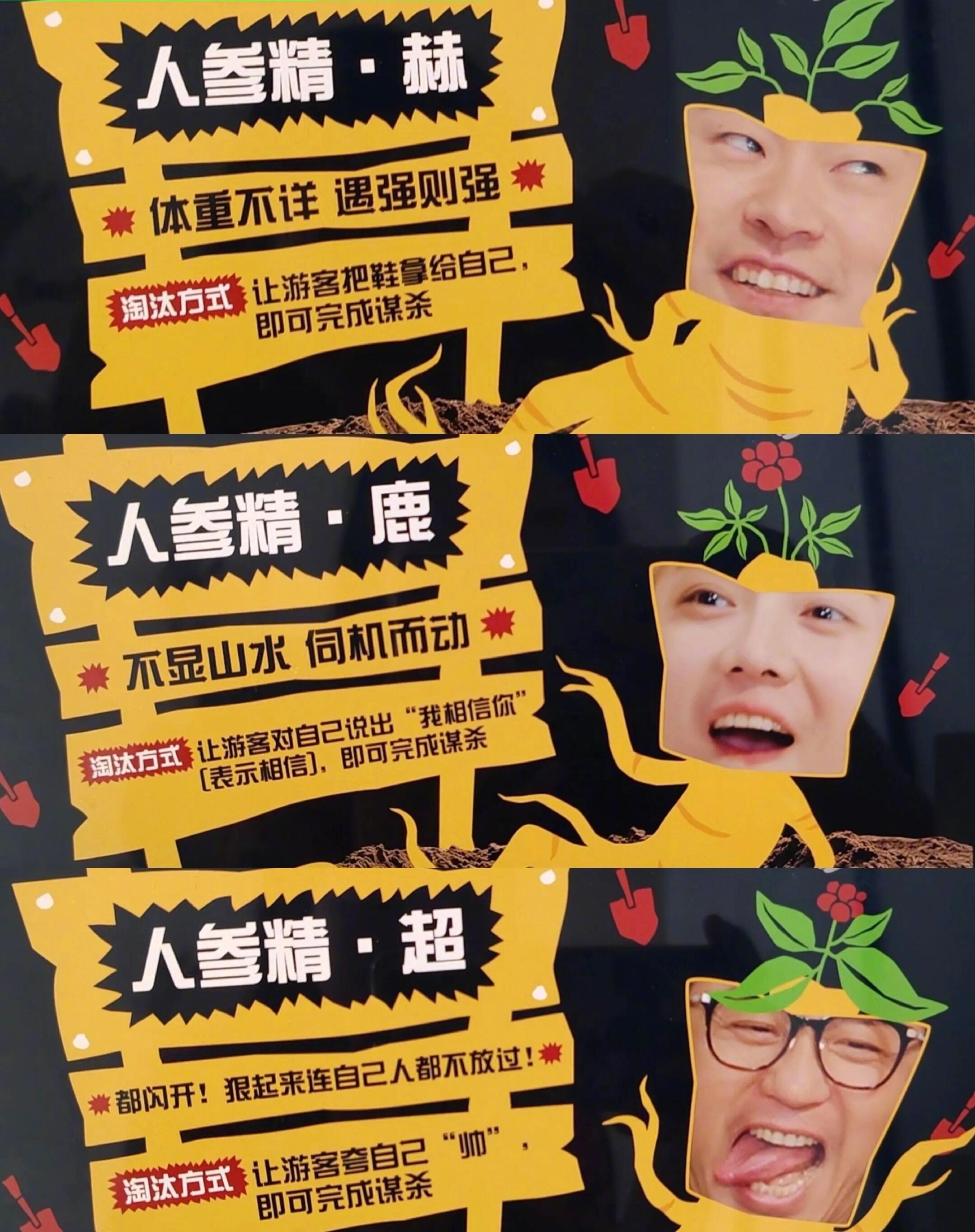 我要笑死了 五哈的特效还是太超前了