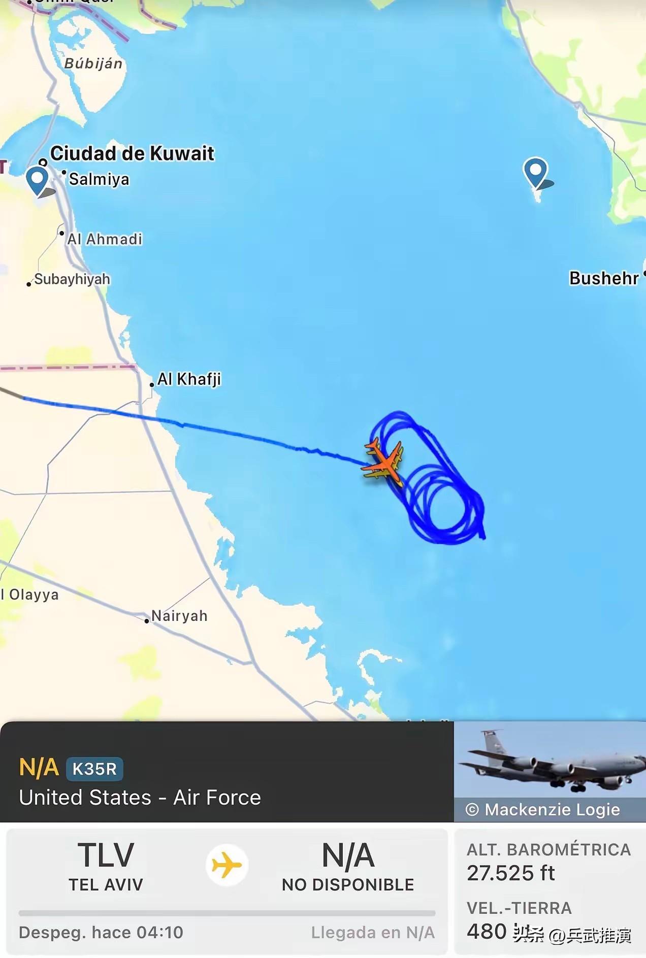 在波斯湾上空飞行的两架美军 KC-135 罕见的打开了自身的 ADS 信号，这在