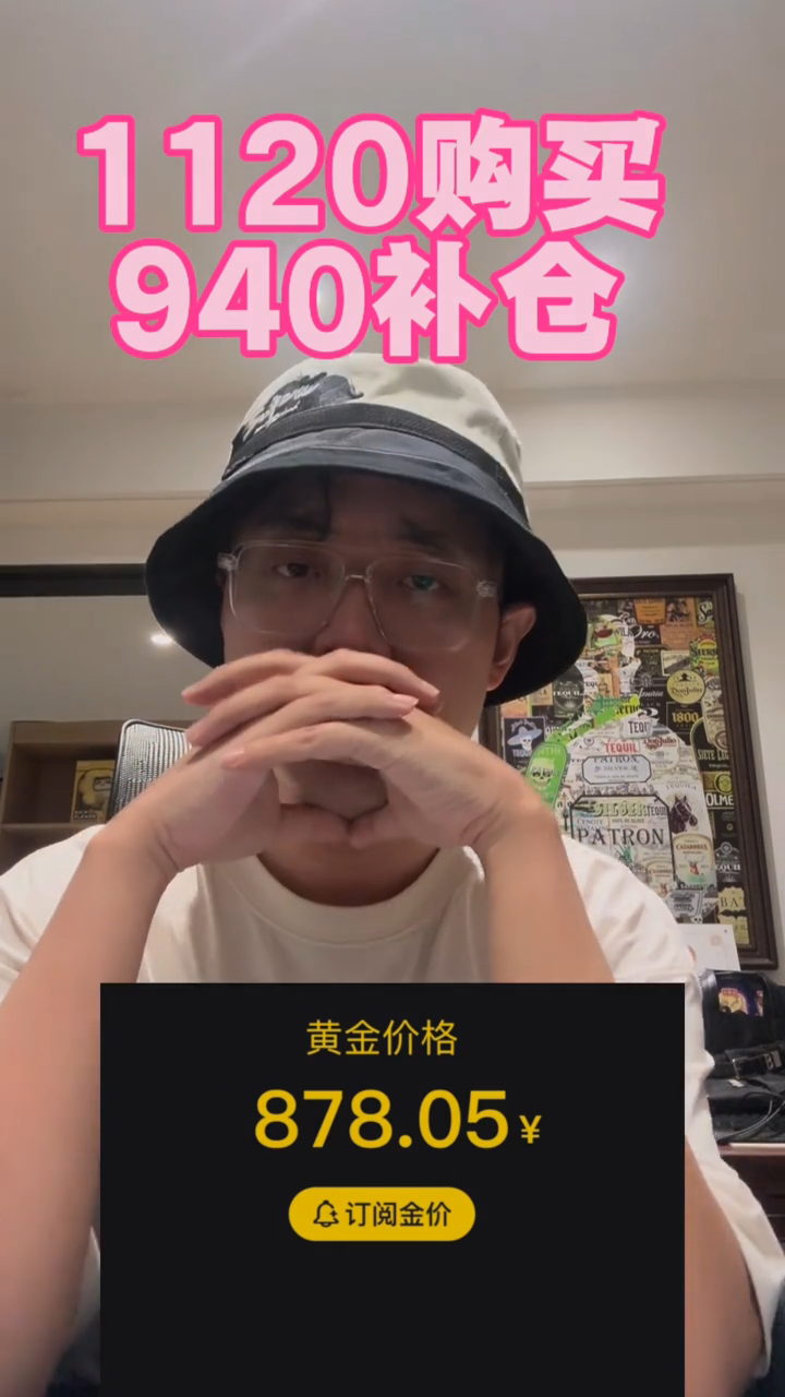 土豆老师喜夜3我一定要看到这个黄金作品好吗就用这个源于生活的sketch技巧给他