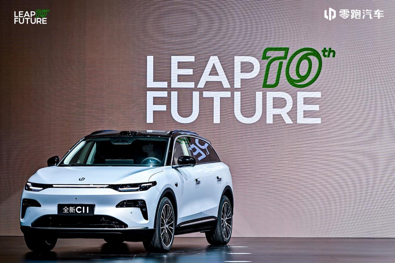 有对比才有差距：零跑全新C11对比海狮06EV，谁是更强者？
 
当下的15万级