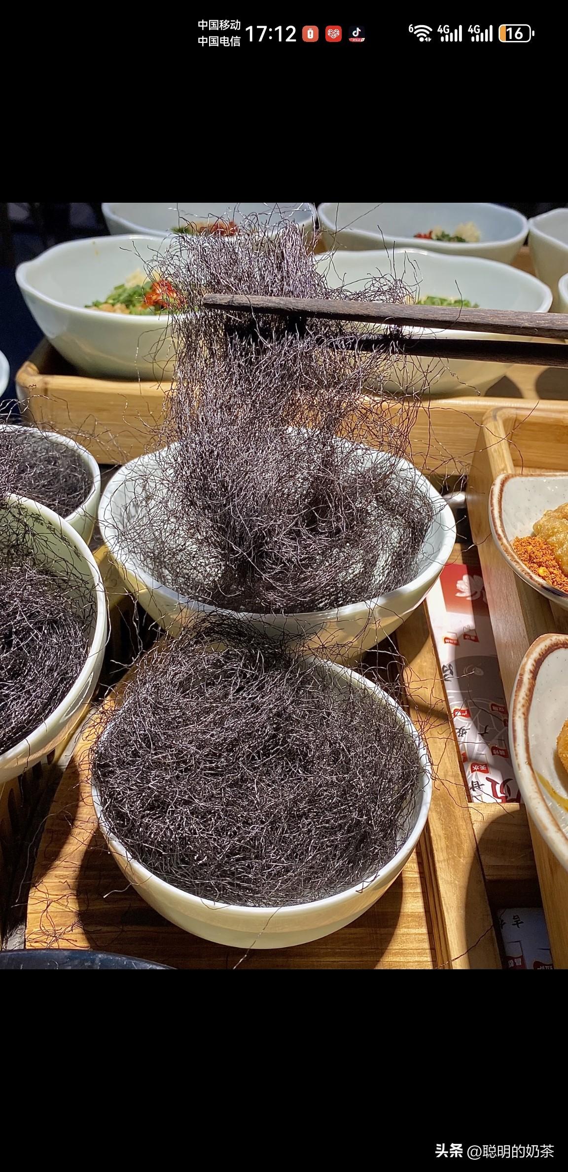 在南宁吃了顿火锅，这都是个啥？
