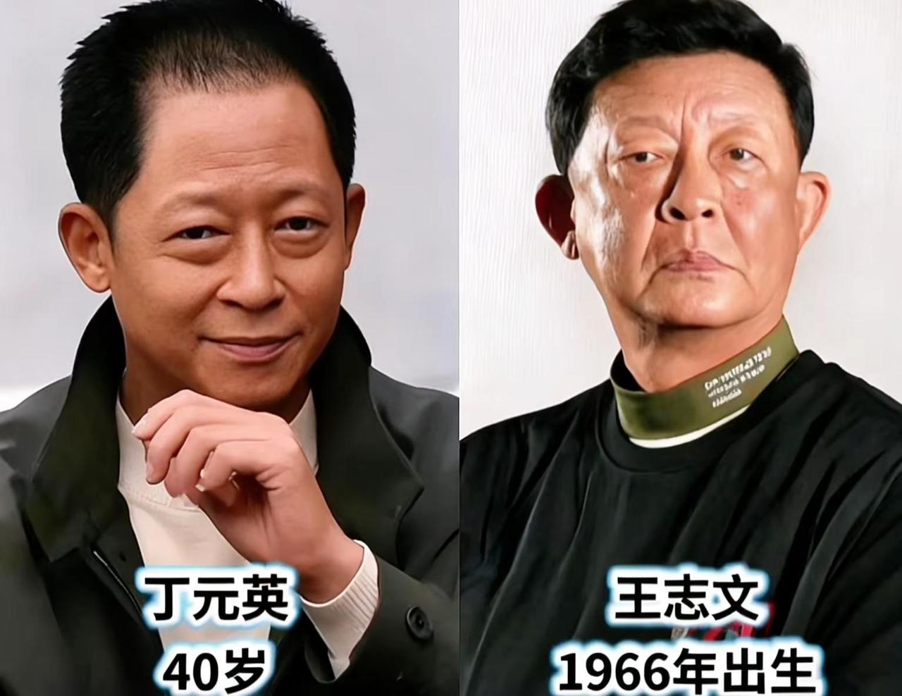 电视剧《天道》演员当时Vs如今PK.明星 娱乐圈 影视明星 强烈推荐