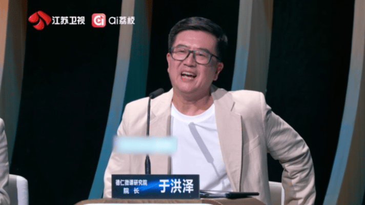 江苏卫视周六一晚上解决人生大事职来职往2026 职来职往真正的Boss直聘🈶！