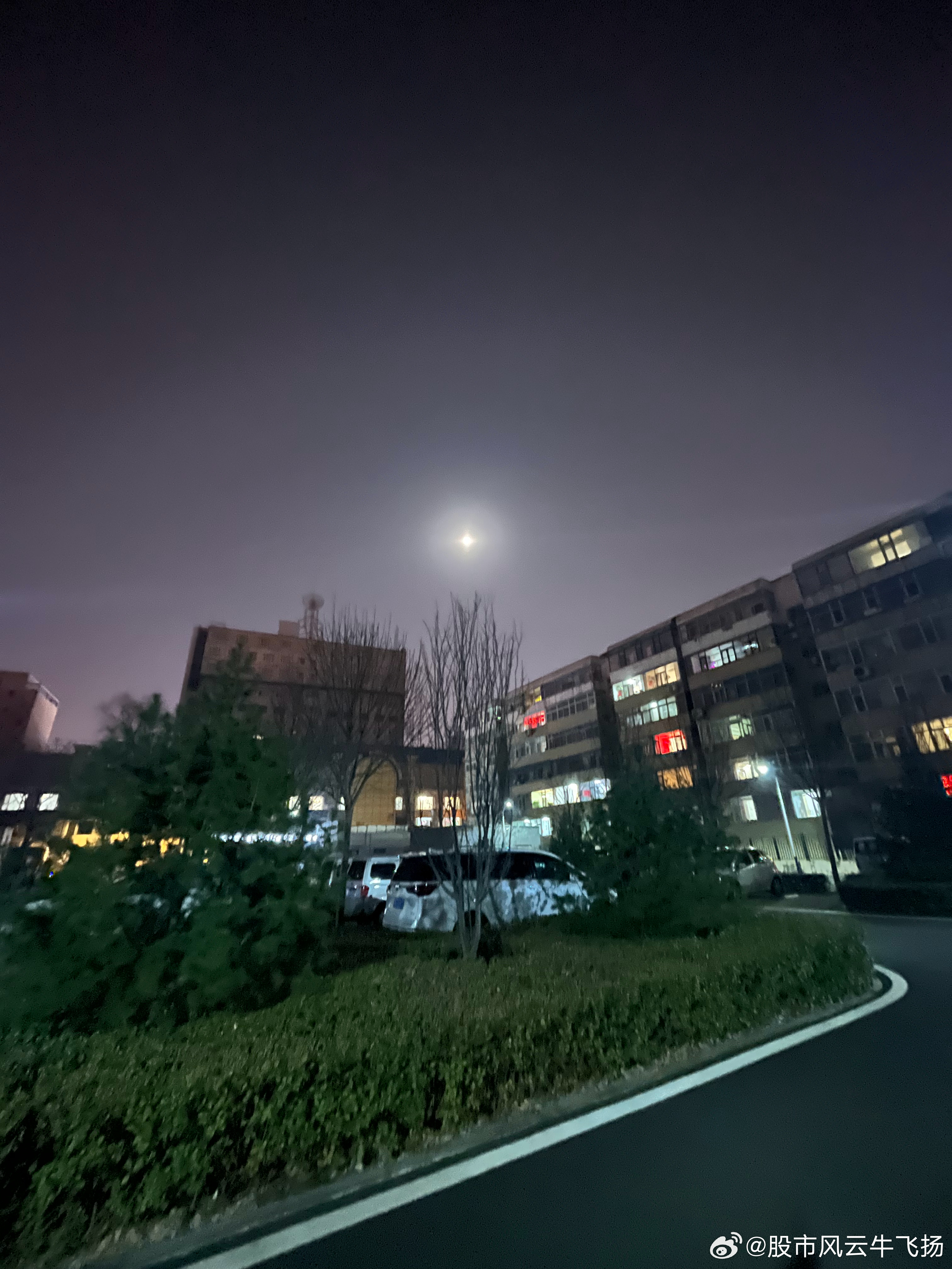 天地之间  你最亮 