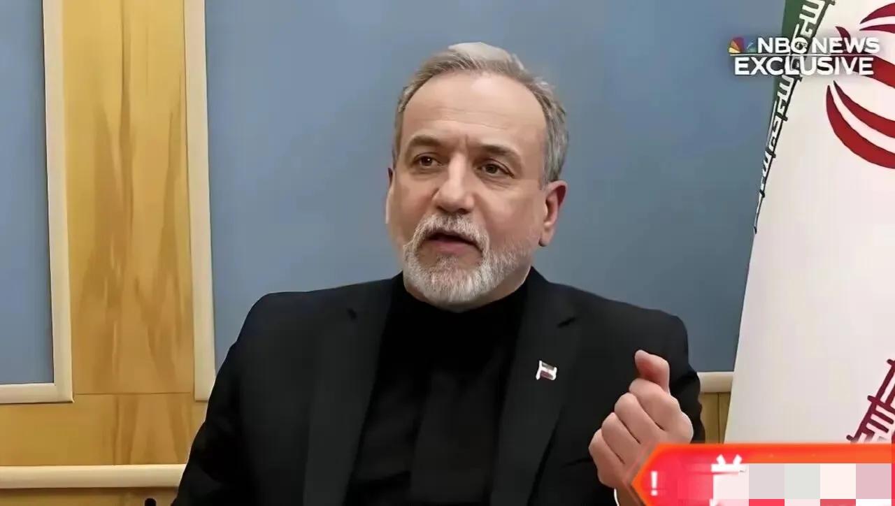 北京时间3月24日，伊朗一通电话直接打给了中国，其目的很明确，希望得到中国的表态