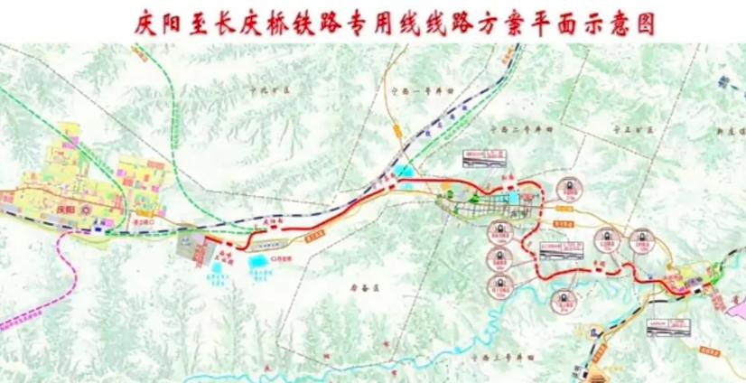 长庆桥至西峰工业园铁路专用线：41亿项目招标启动，迎来关键进展
根据最新招标公告
