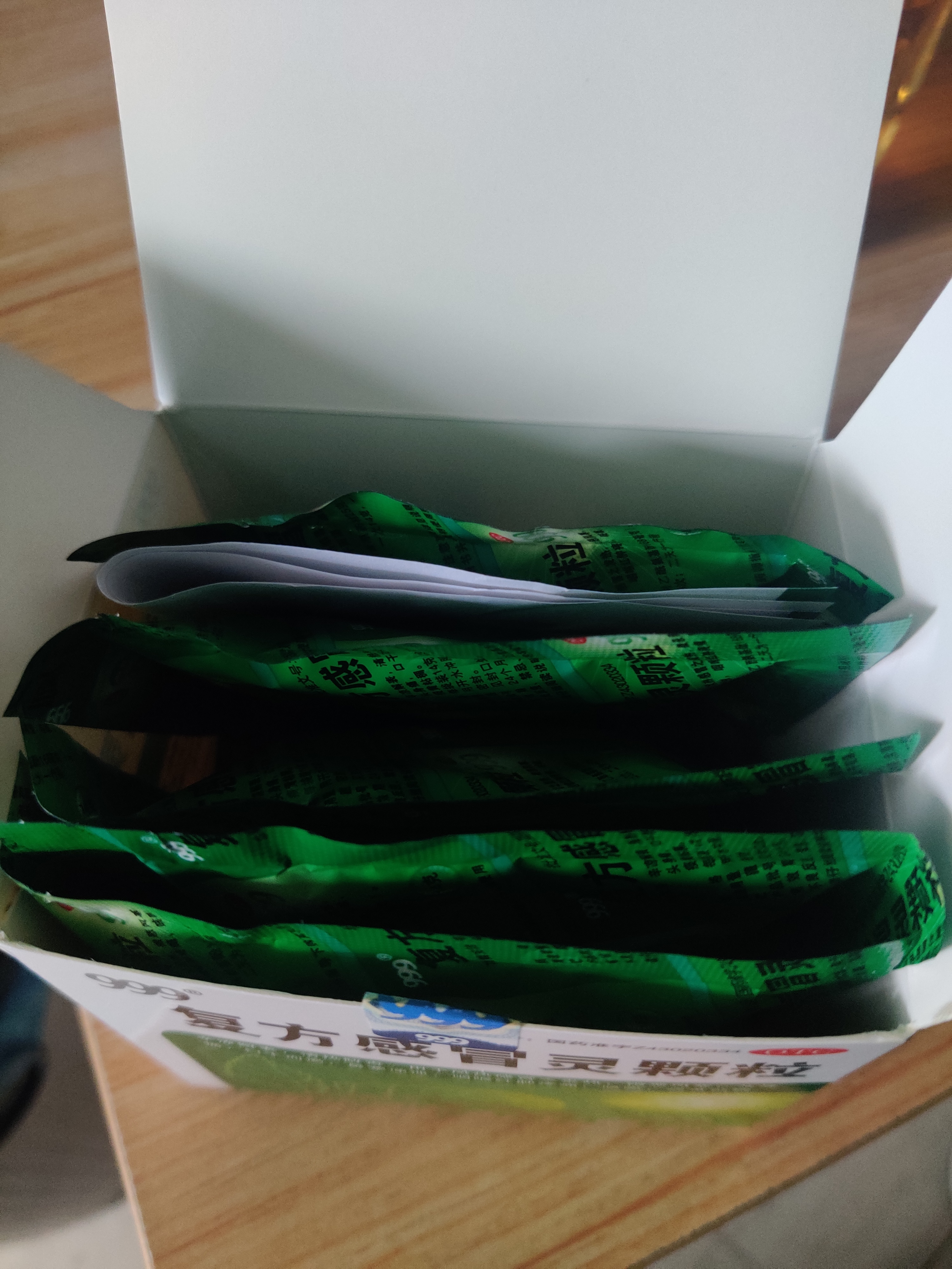 包装上写9袋，实际盒里只有6袋，怎么回事?我刚取了一袋调了水。所以盒里只有五袋了