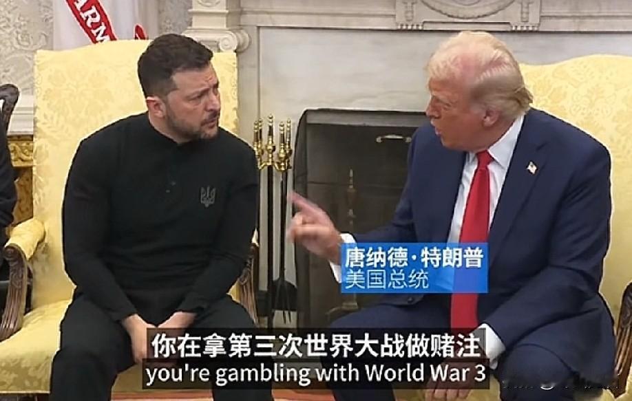 泽连斯基正拿第三次世界大战做赌注? 乌克兰主动招惹伊朗、袭击伊朗商船？看着像是没