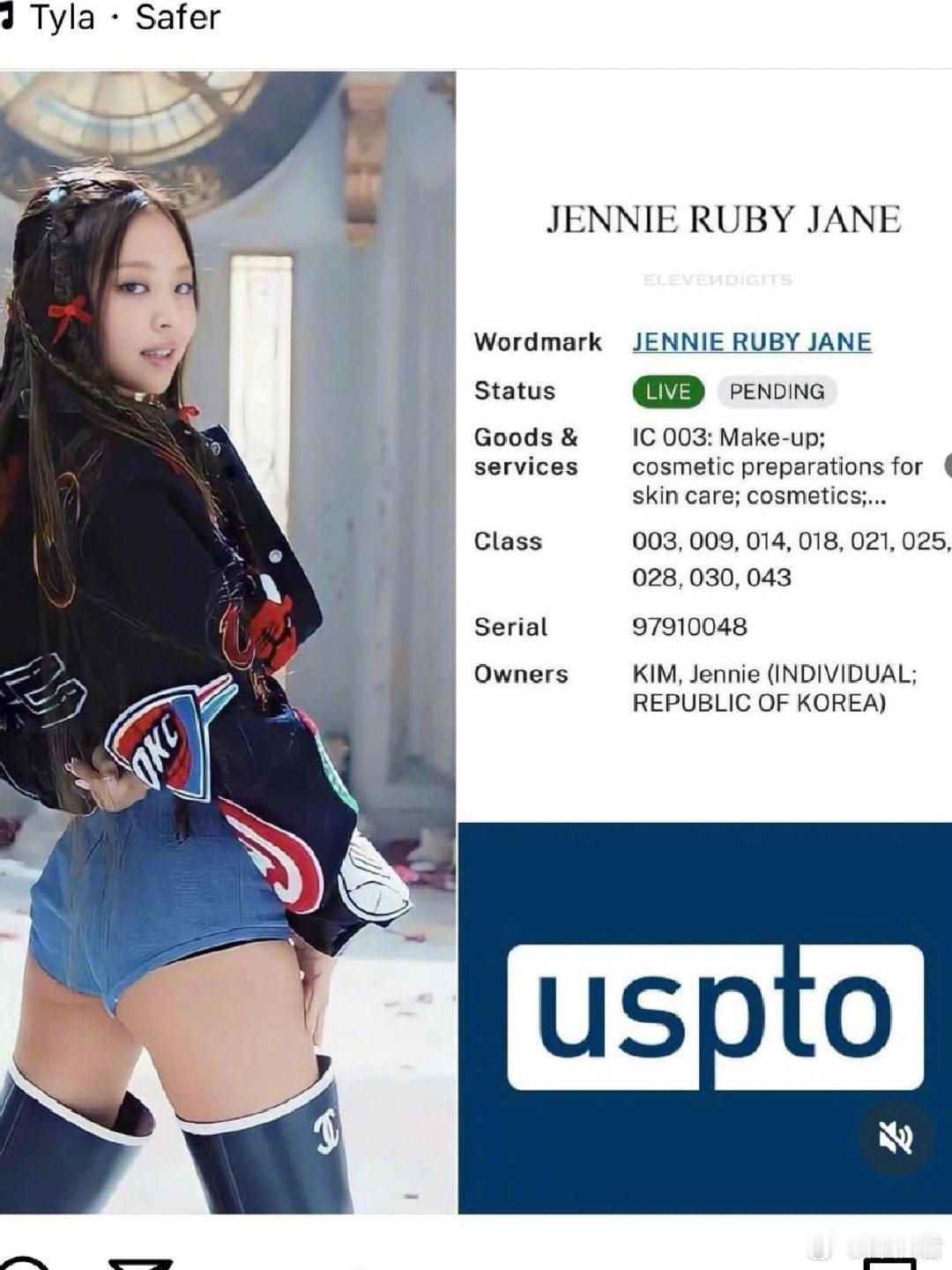 #Jennie申请了美国商标##Jennie申请美国商标# ​Jennie通过了