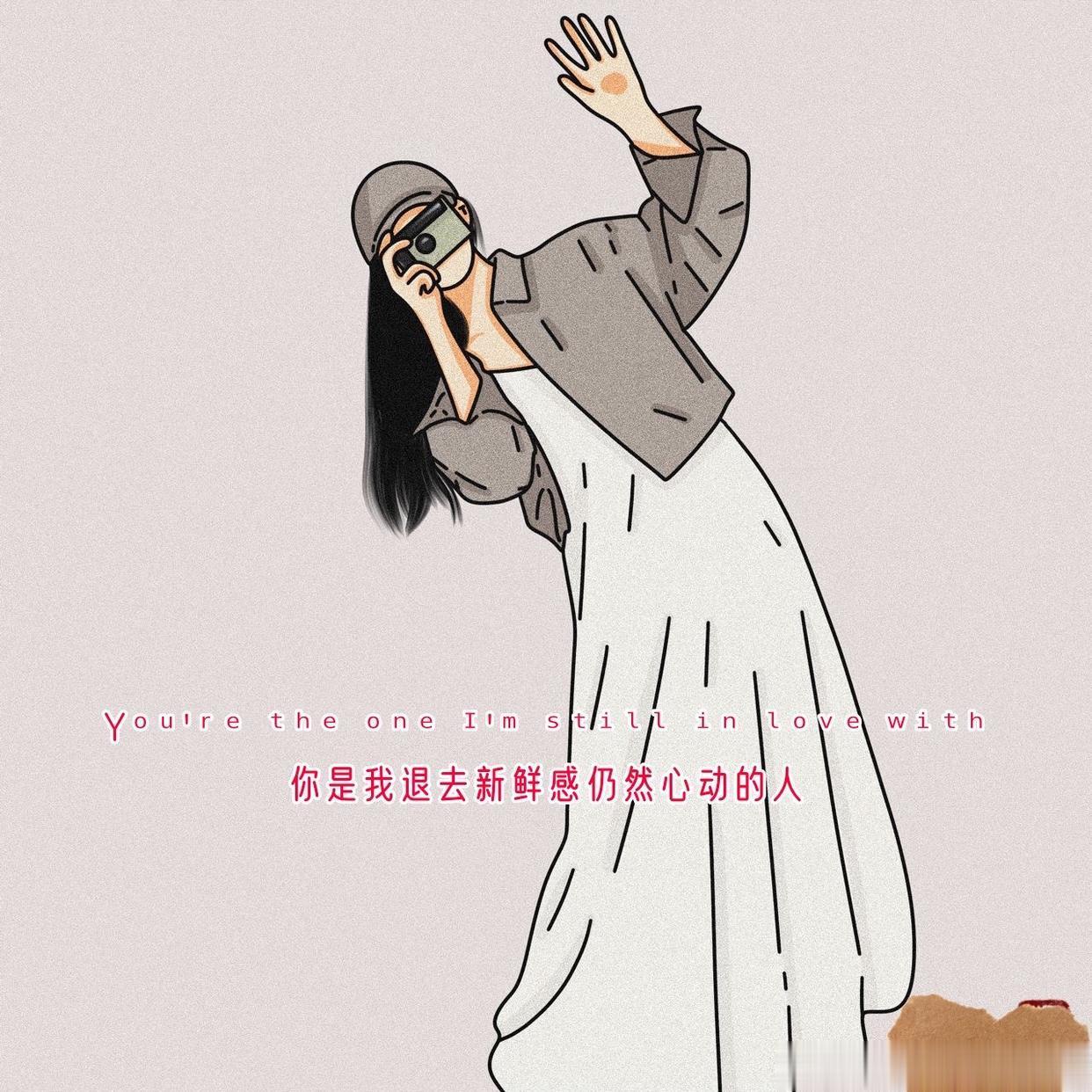 ²⁰²³/₁₁.₂₂⸜🍎⸝ 𓂃ᐝʚ🕊️ྀིɞ季节轮换，总有新的故事值得期盼