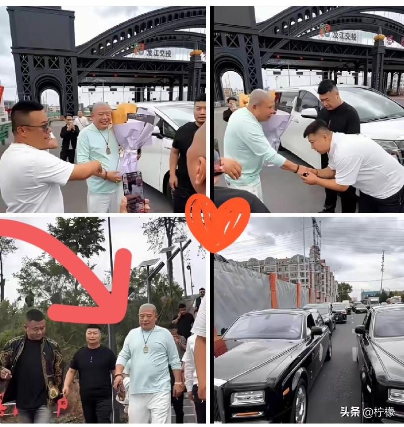 大金链子晃得人眼晕，
光头配着花臂，豪车一字排开开道——尔滨接待网红二驴父亲的阵