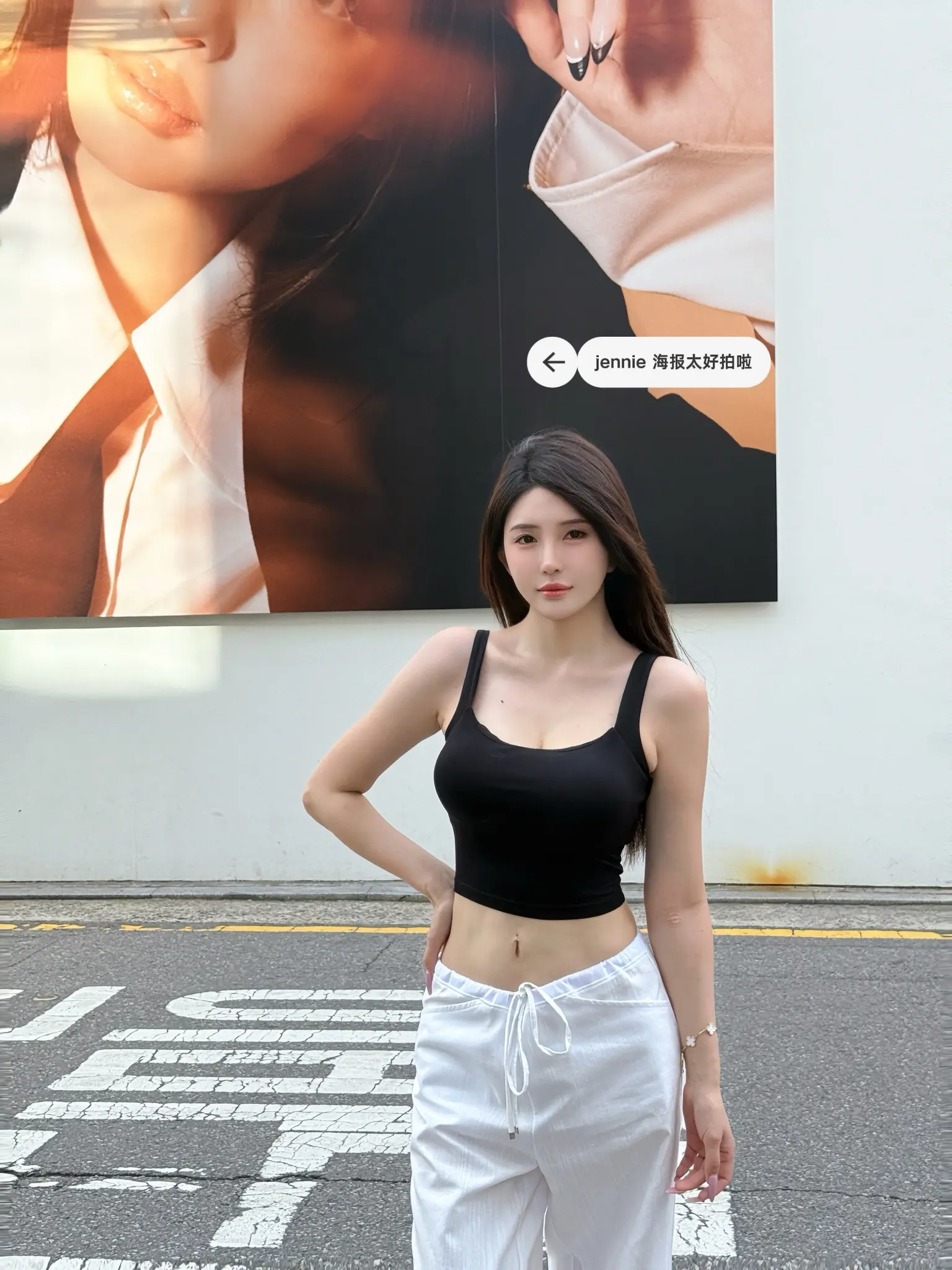我的小韩日记