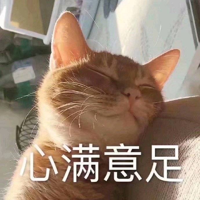 淘宝策划疯了 哦莫哦莫，感受到策划满满的爱了！ ​​​