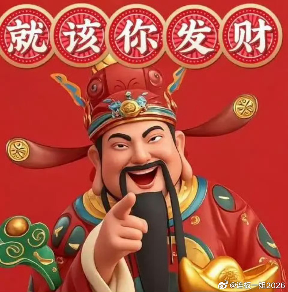 朋友们！大家好早上好！所有粉丝朋友集合一下，点赞回复178养铁了，看看你的铁粉多